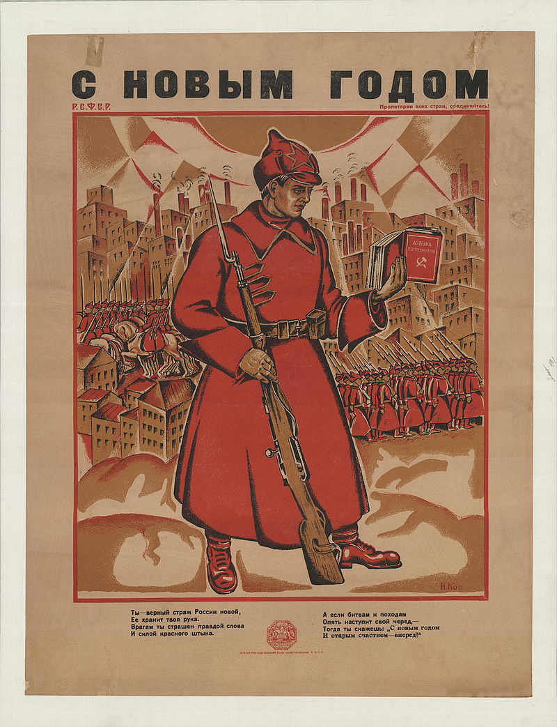 Ein_gutes_neues_Jahr!__1918_-1919
